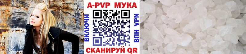 Где купить наркотики Олонец ГАШИШ Alpha-PVP МЕФ Каннабис