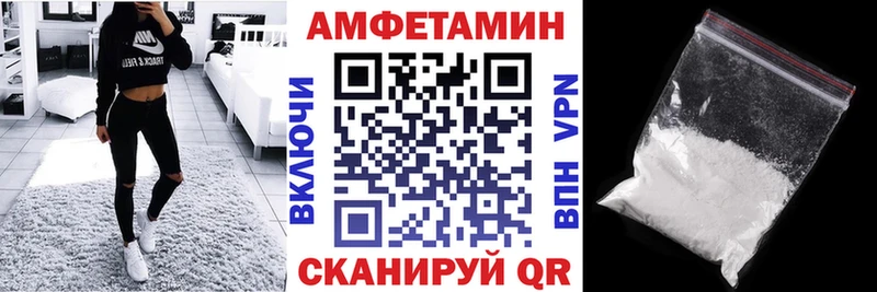 Amphetamine 97%  купить  сайты  Олонец 