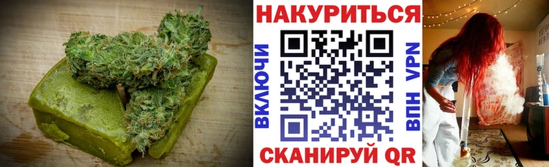 Еда ТГК конопля где можно купить наркотик Олонец