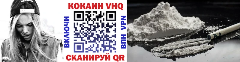COCAIN Колумбийский shop какой сайт Олонец