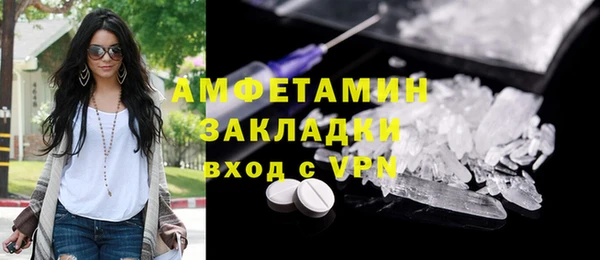 кокс Балахна