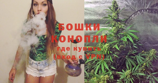 гашик Баксан