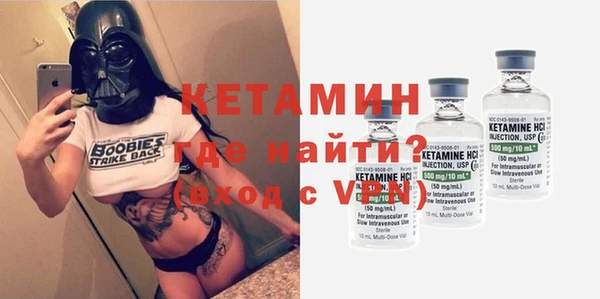 гашик Баксан