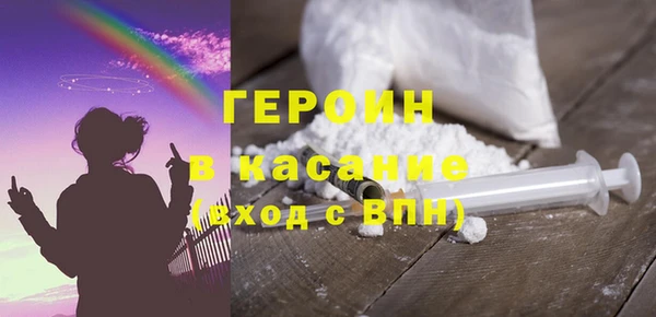 гашик Баксан