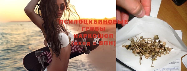 кокс Балахна