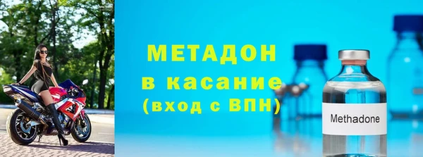 кокс Балахна