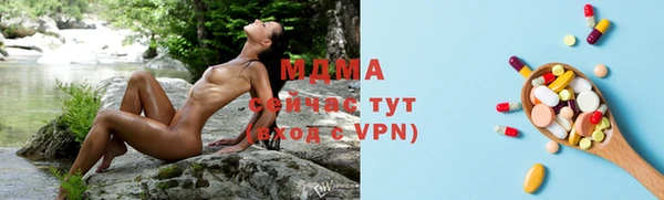 гашик Баксан