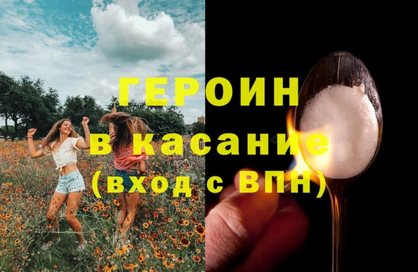 кокс Балахна