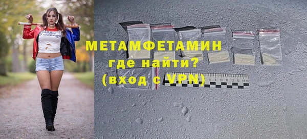 гашик Баксан