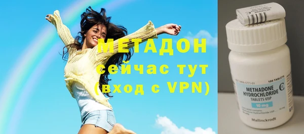 гашик Баксан