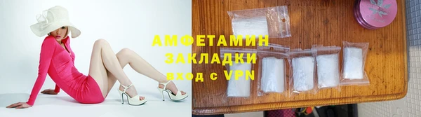 гашик Баксан