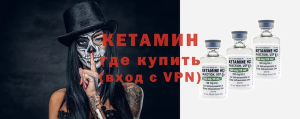кокс Балахна