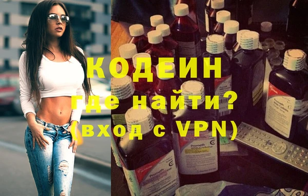 кокс Балахна