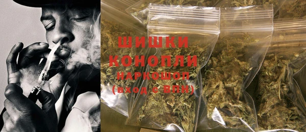 гидра Балабаново