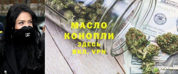 гашик Баксан