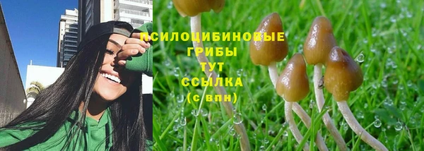 кокс Балахна
