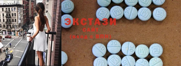 гашик Баксан