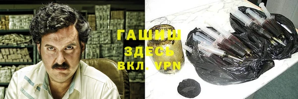 кокс Балахна