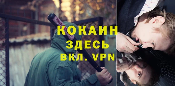 гашик Баксан