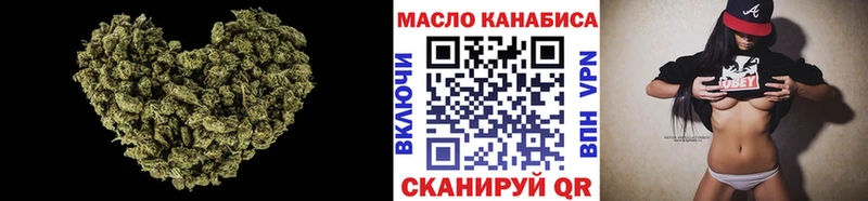 ТГК Wax  Олонец 