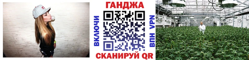 МАРИХУАНА тримм  Олонец 
